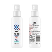 OEM 100ml Waterless 75% Alcohol Hand Disinfection Spray Instant Hand Sanitizer Spray For Hand Cleaning Travel Size